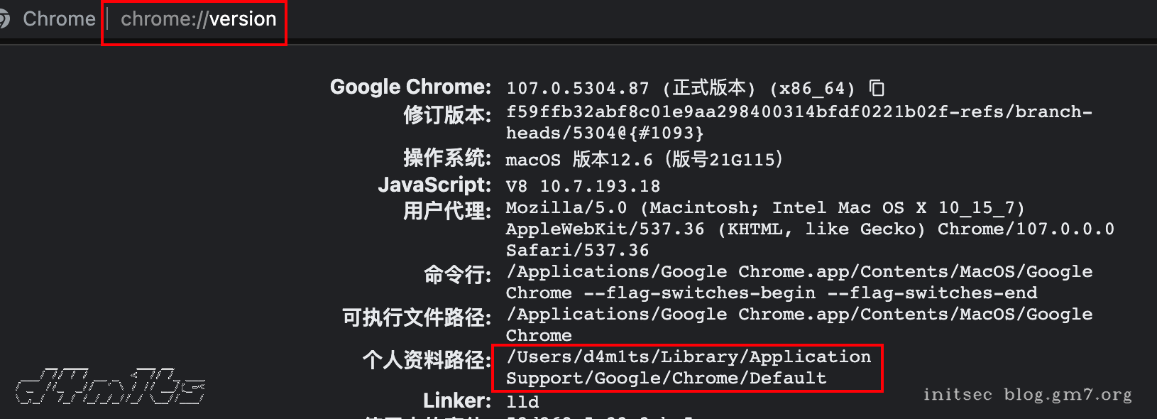 image-20221108165604828