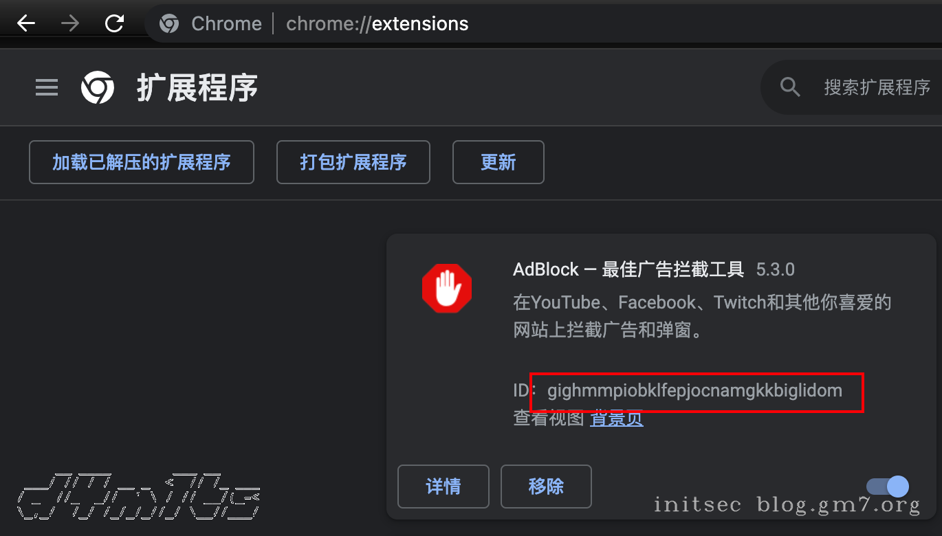 image-20221108165821872