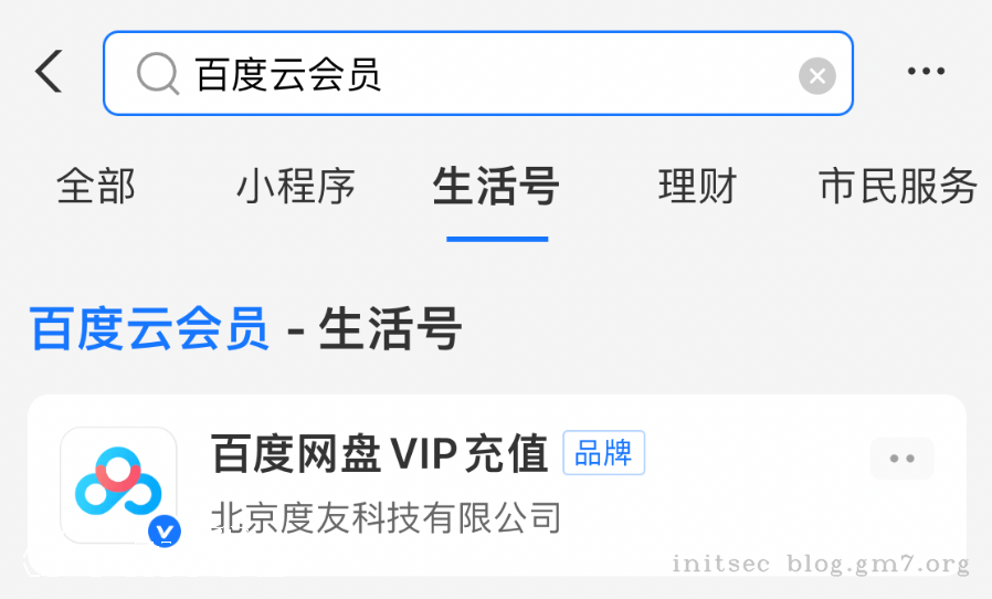 image-20221117093612860