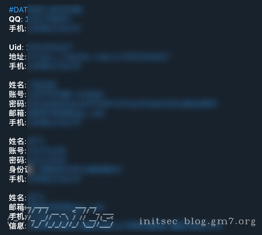 image-20221117144427678