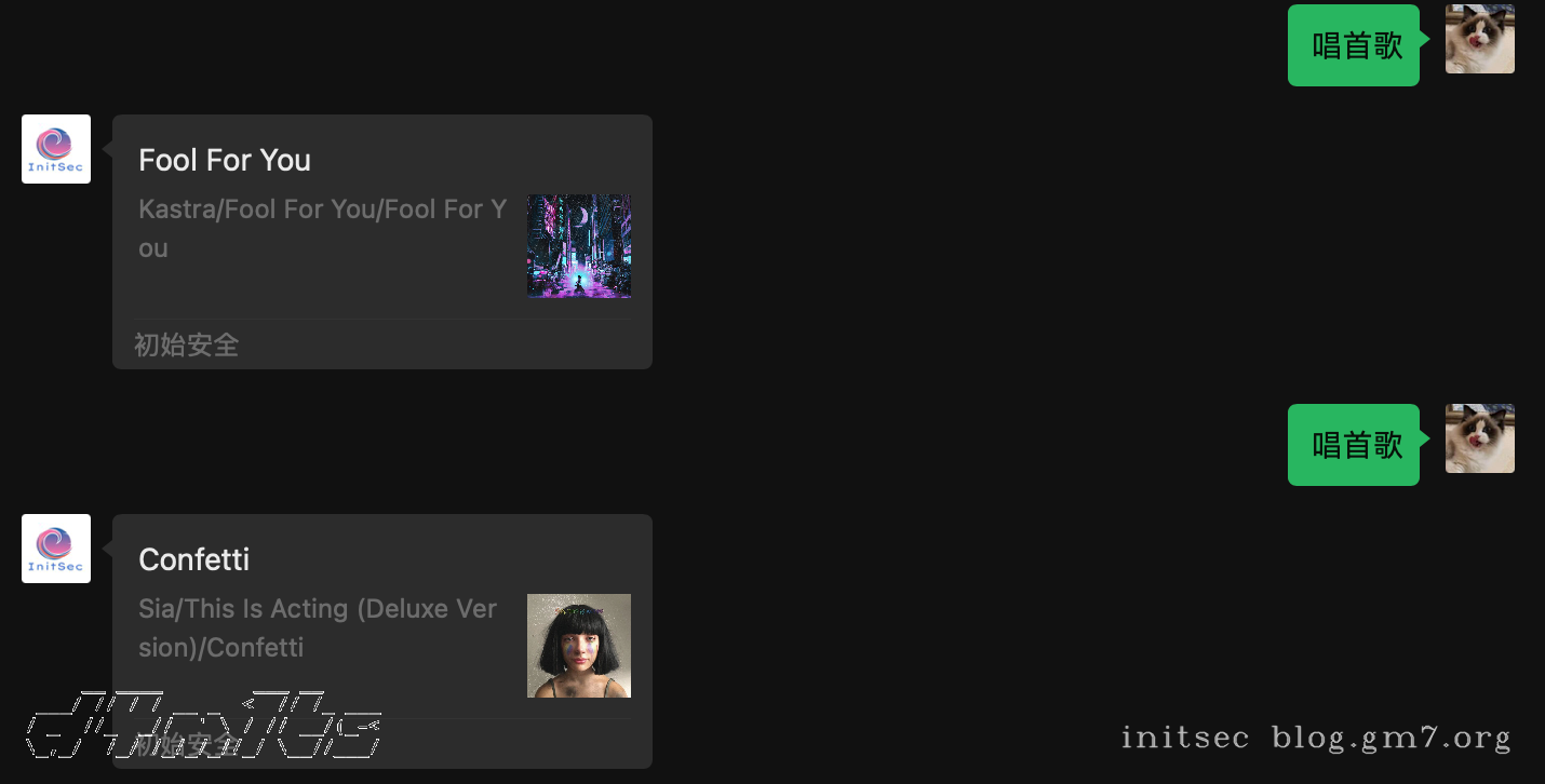 image-20230228104347293