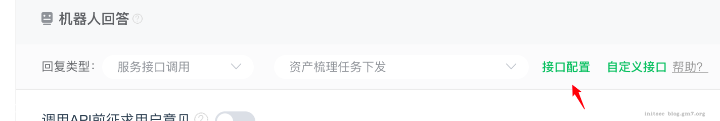 image-20230228165032300