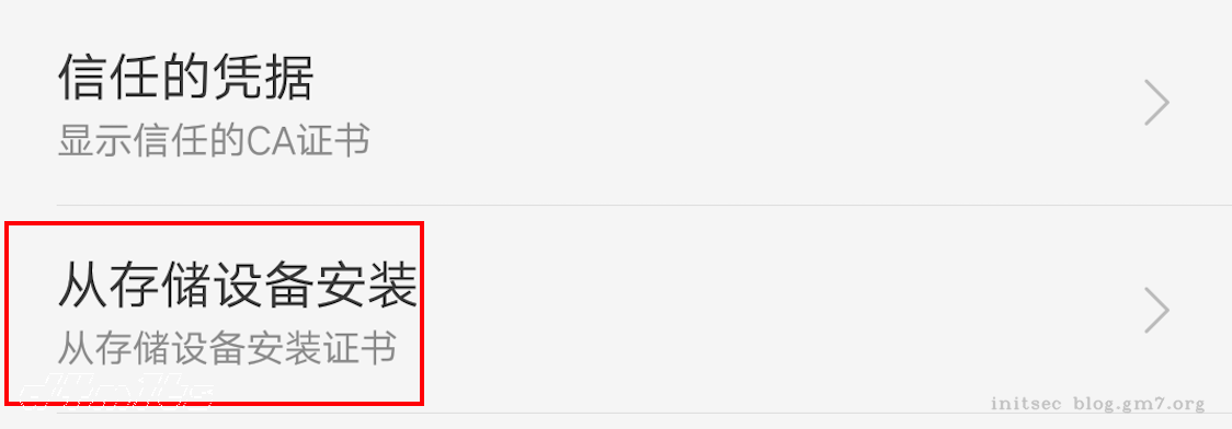 image-20230329133130748