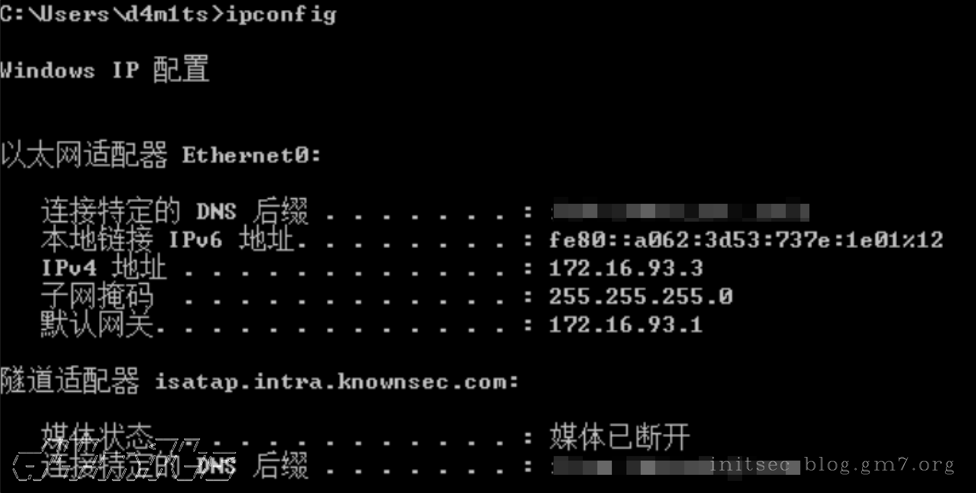 image-20240229下午40721925