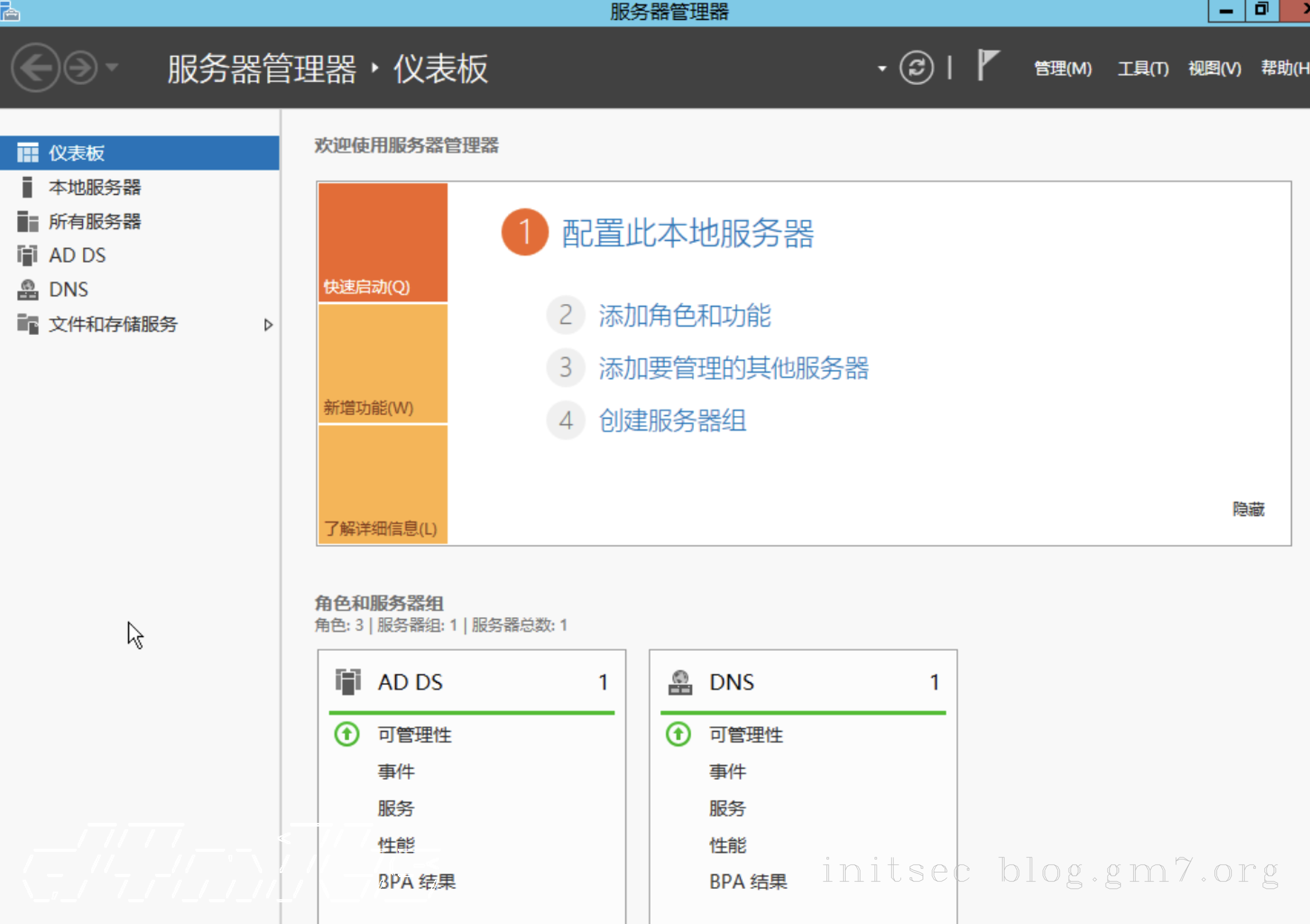 image-20240229下午41121707