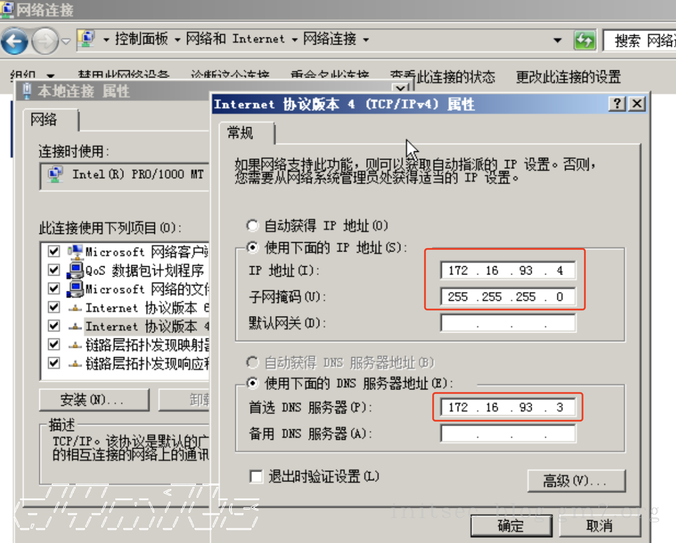 image-20240229下午41236609