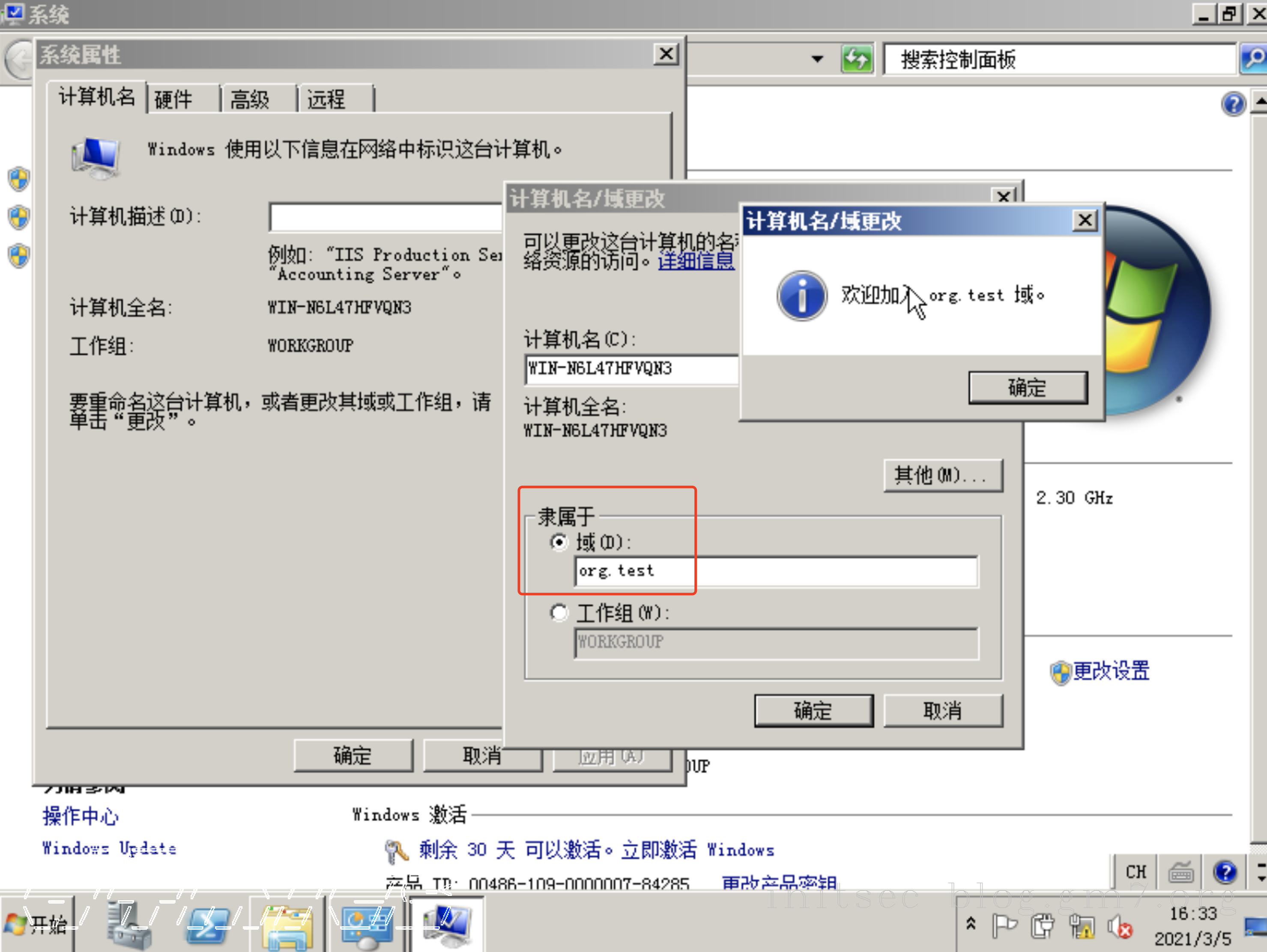 image-20240229下午41305440