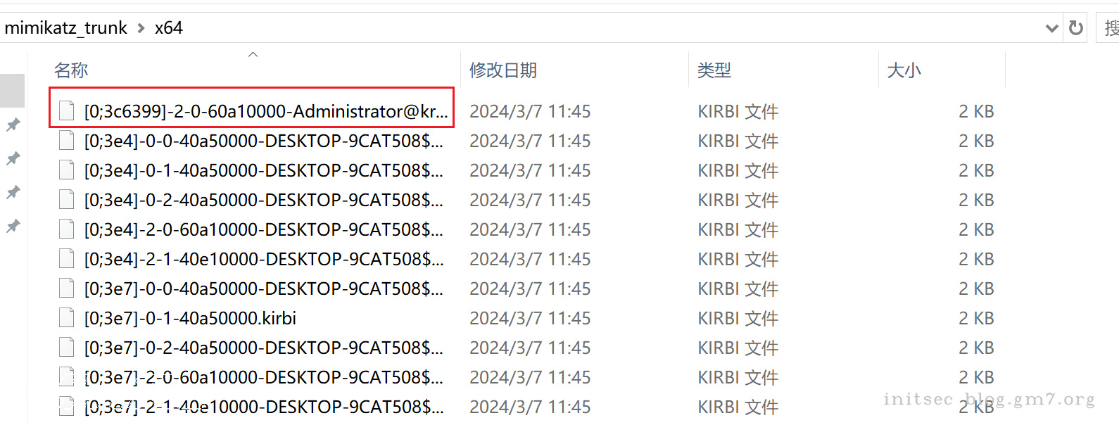 image-20240307上午114631010