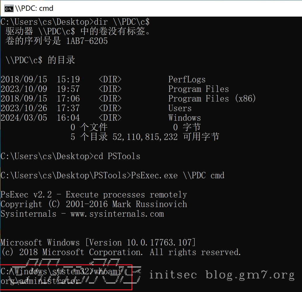 image-20240307上午114940858