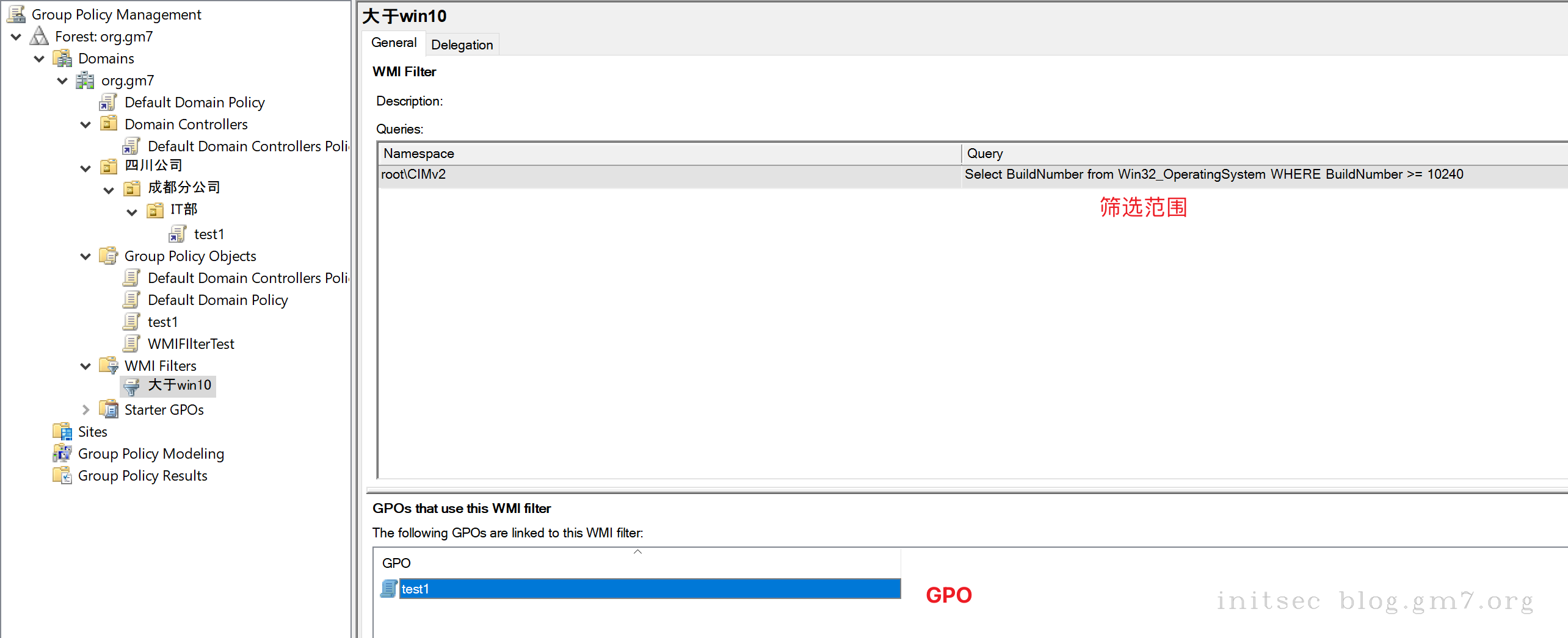 image-20240329下午33354944