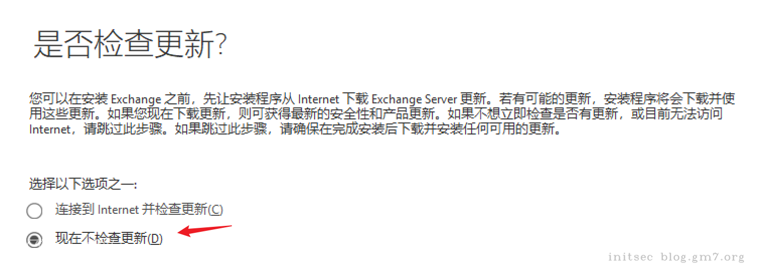 image-20240428下午45424372