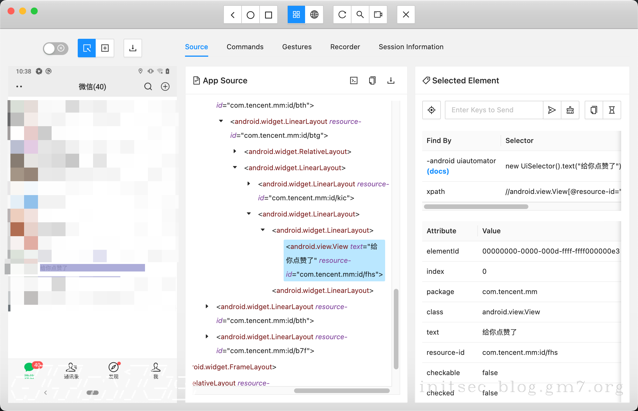 image-20240430下午54014959