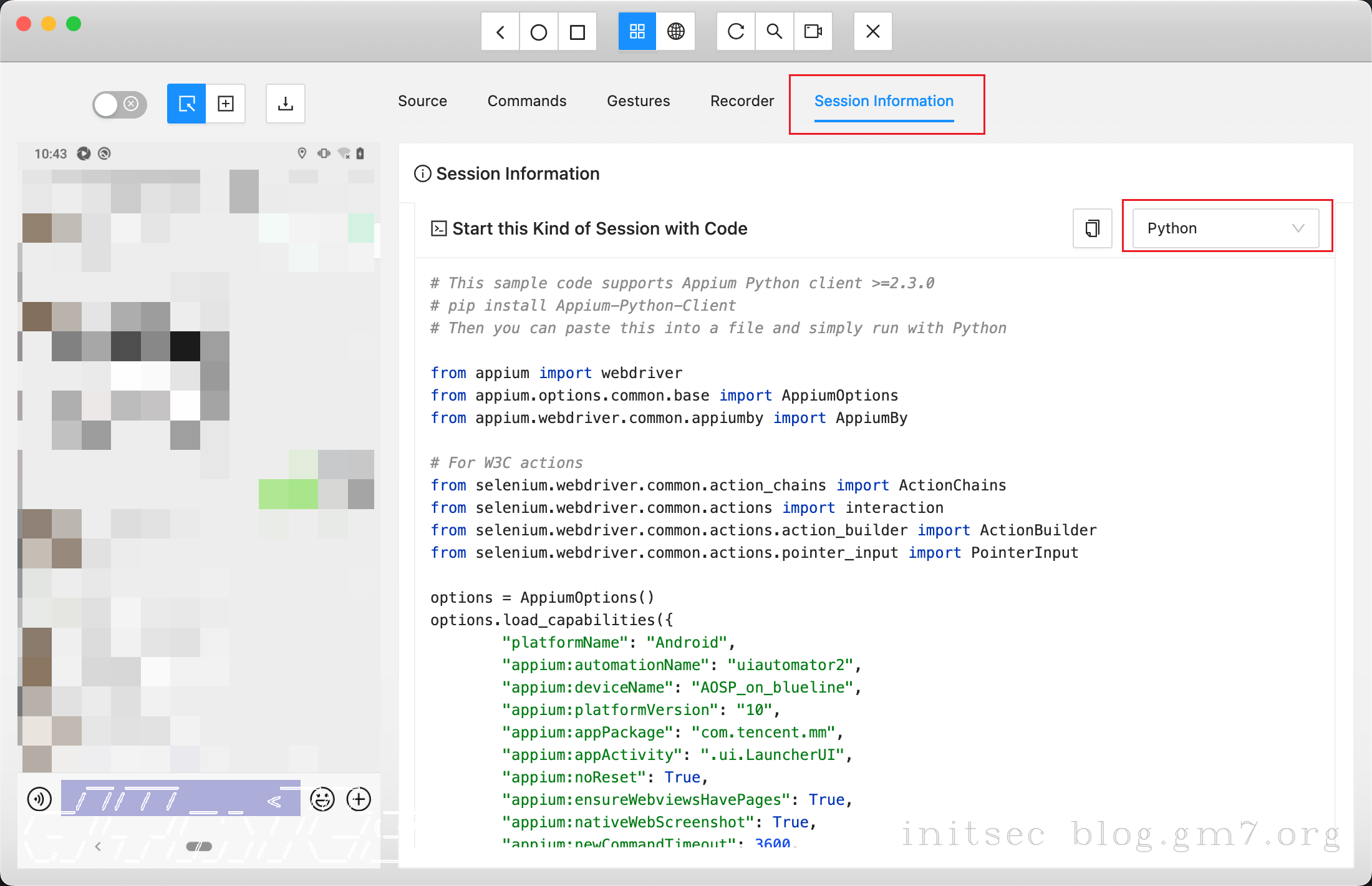 image-20240430下午54455282