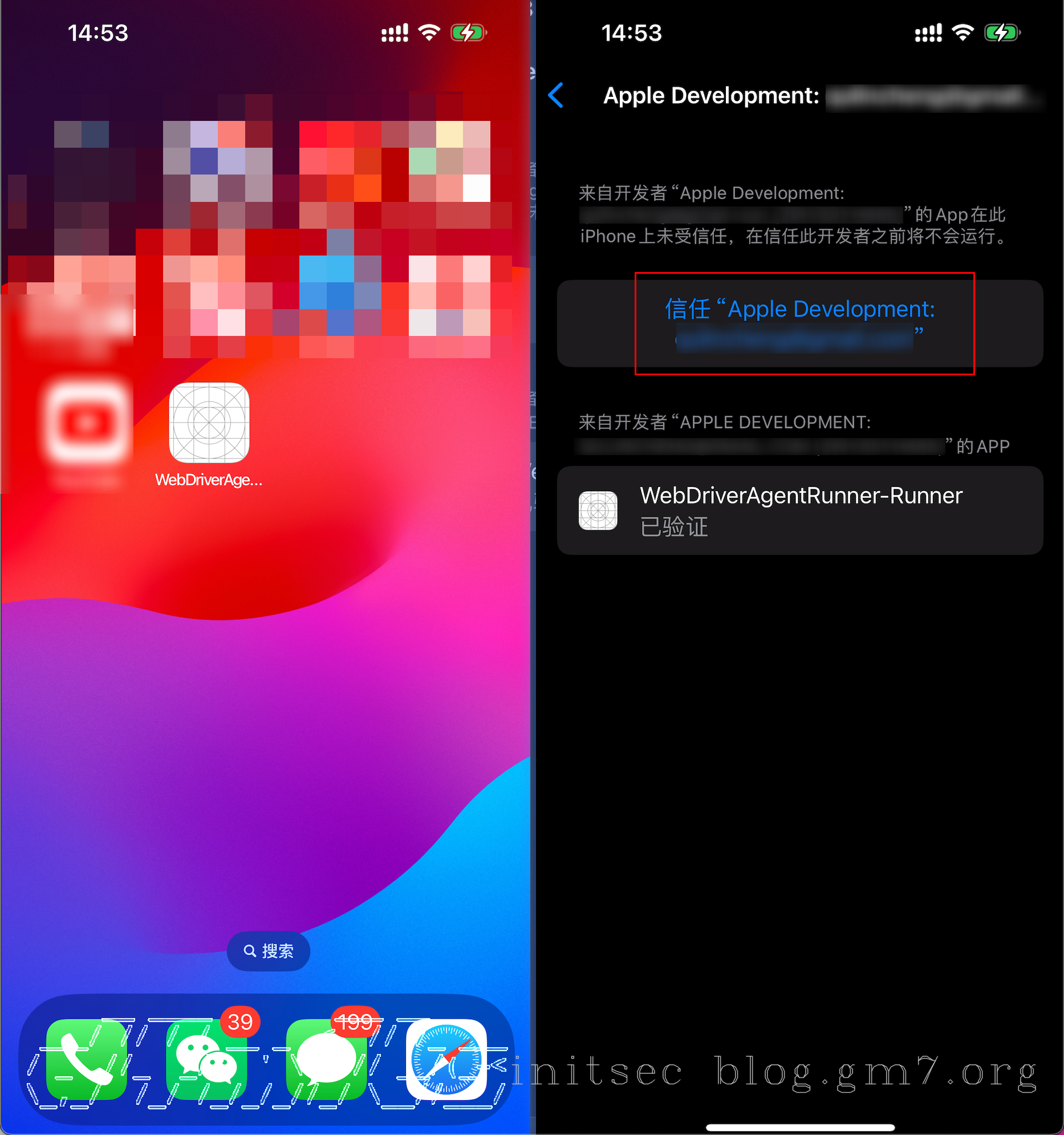 image-20240506下午51941530