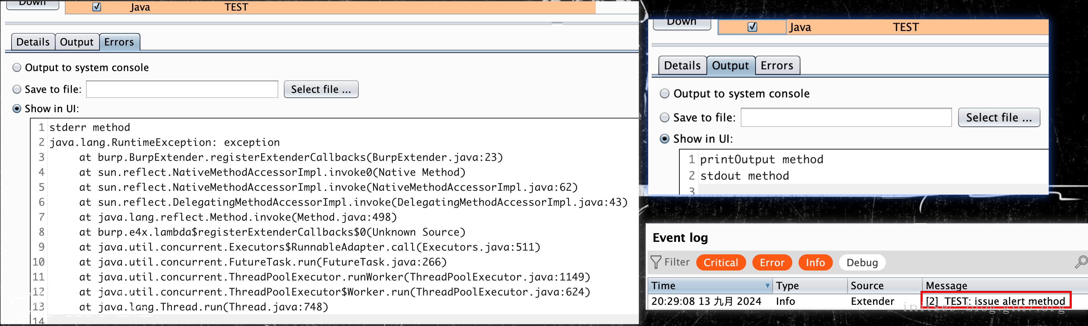 image-20240913下午83207234