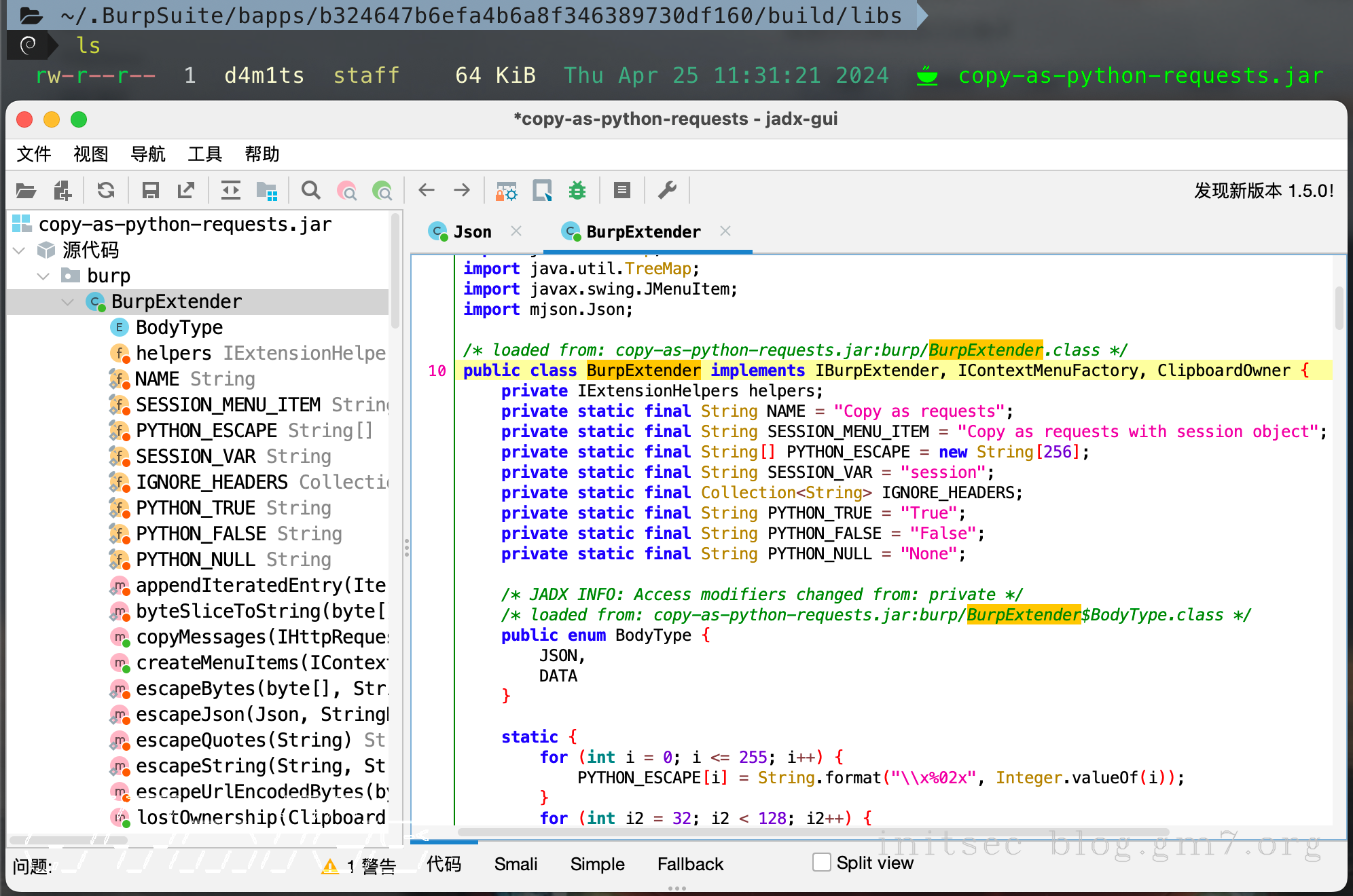 image-20240914下午10709236