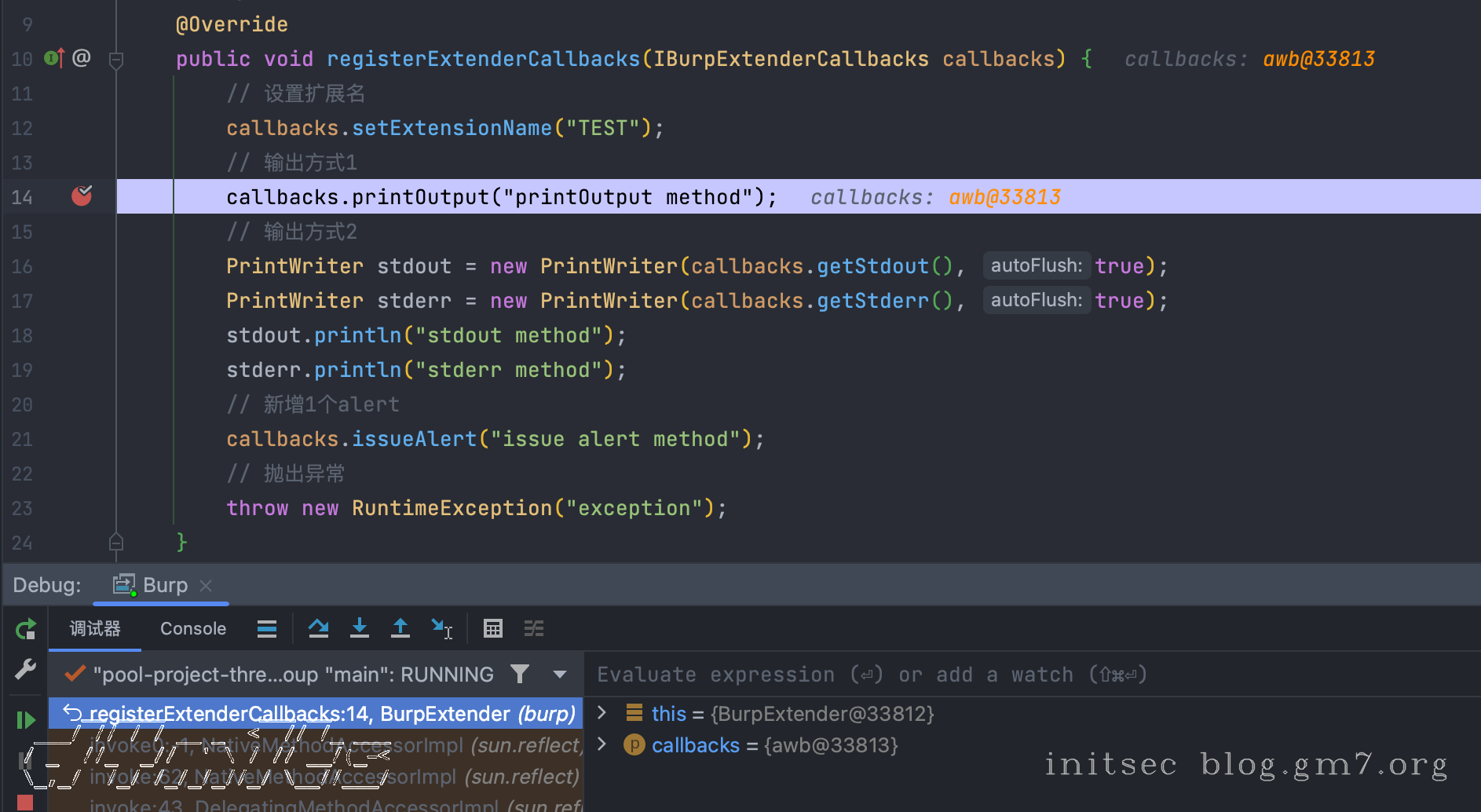 image-20240914下午125158966