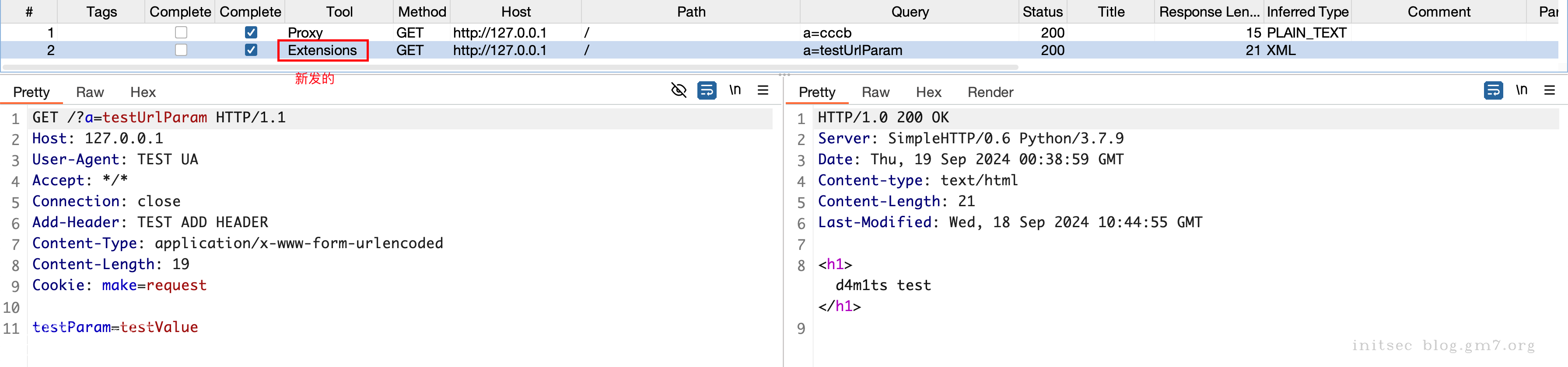 image-20240919上午84102053