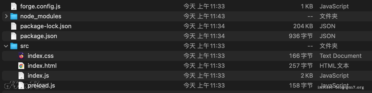 image-20241020下午121752070