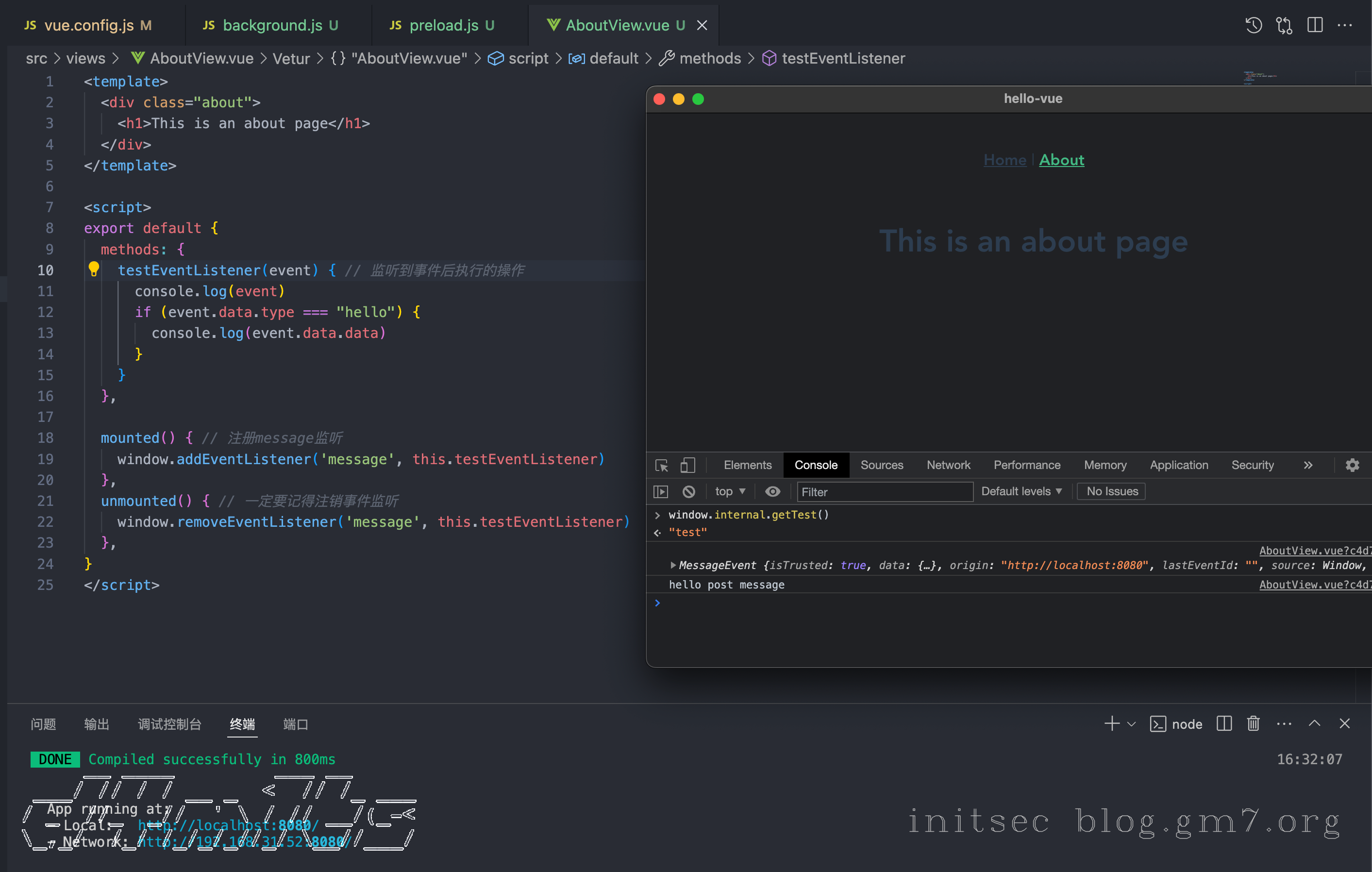 image-20241020下午43237526