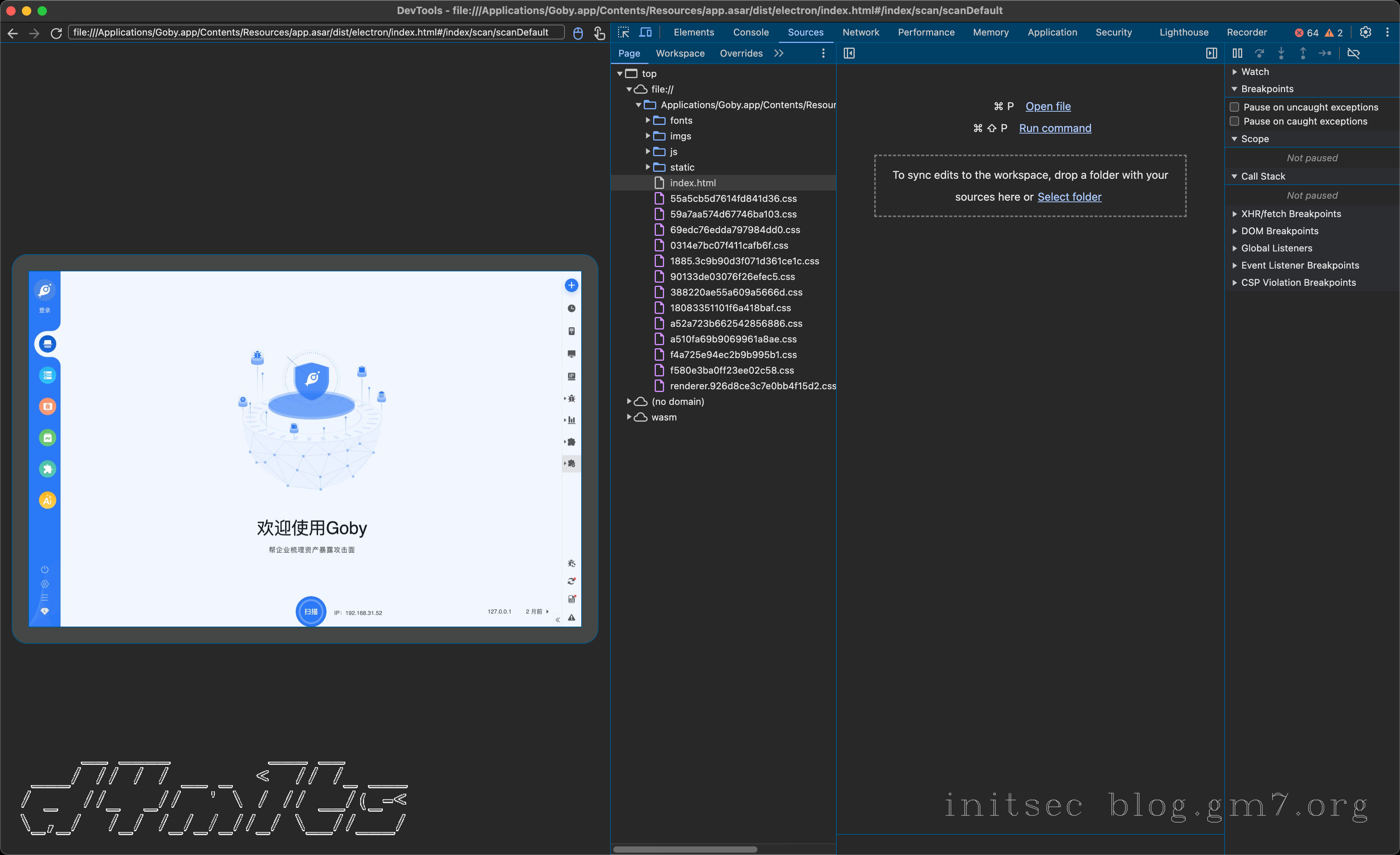 image-20241103下午85407777