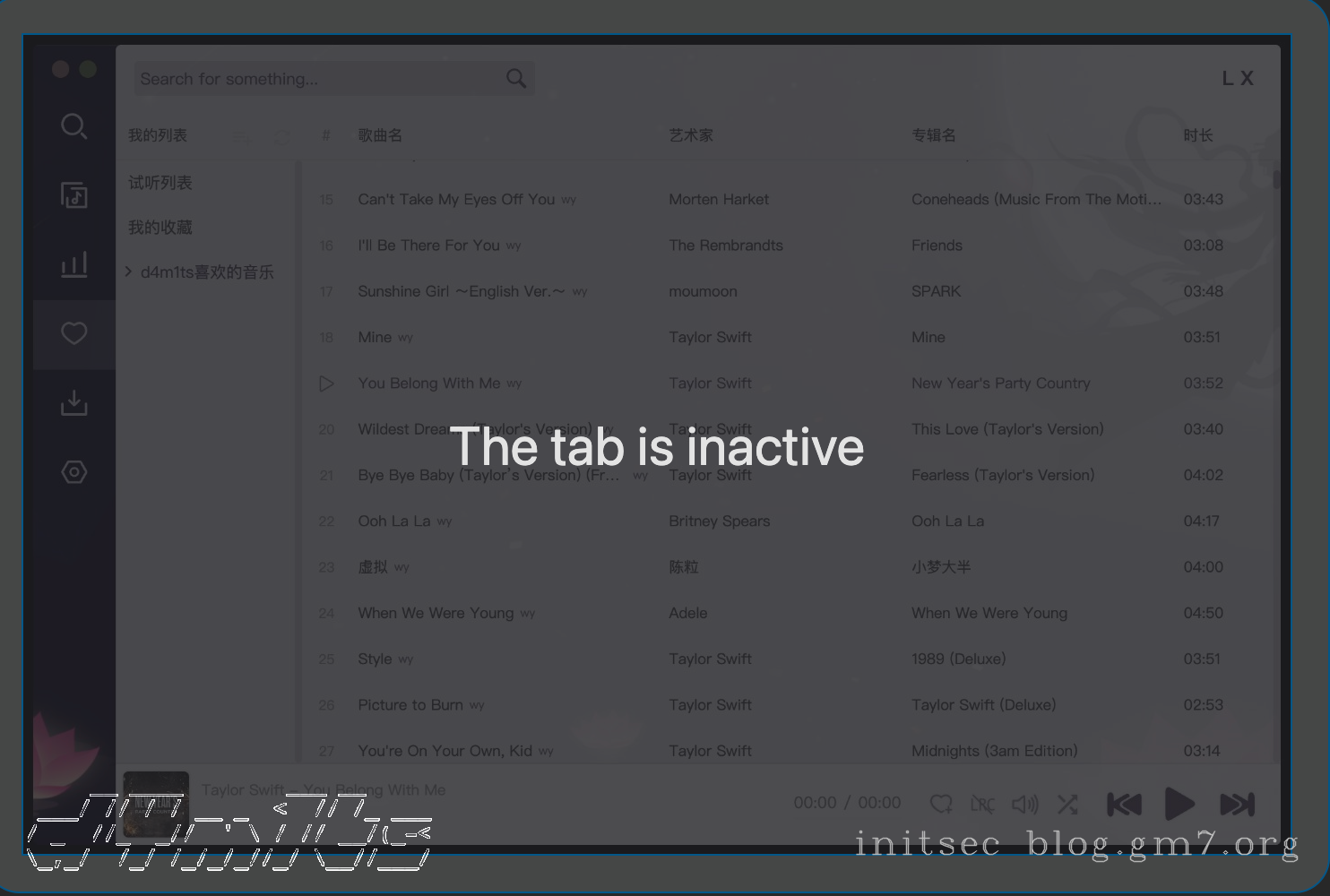 image-20241103下午90658842