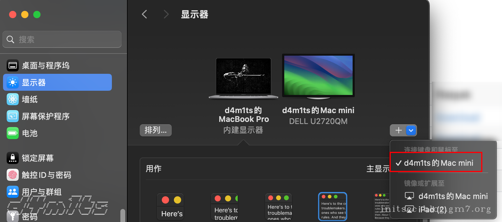 image-20250518下午10921564