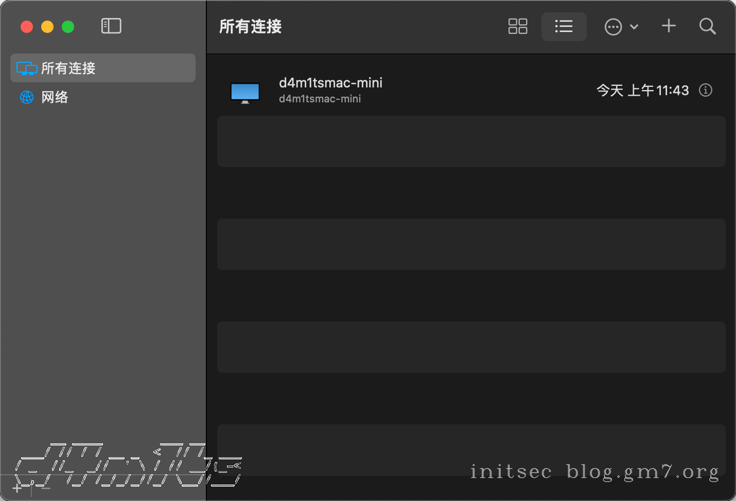 image-20250518下午11413211