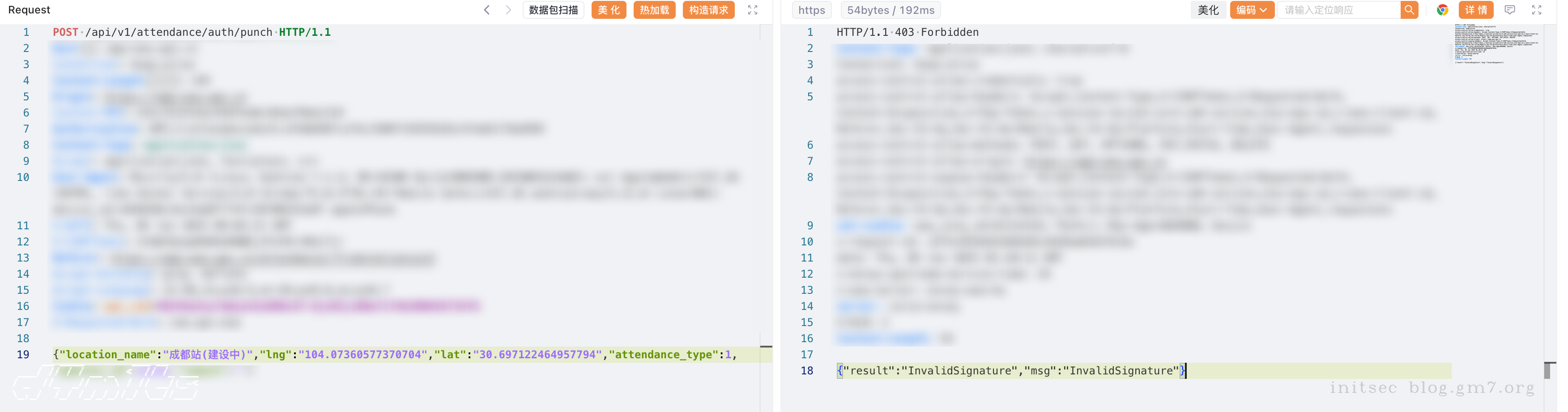 image-20250605上午91159847