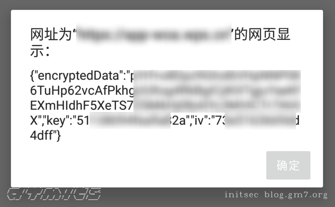 image-20250605下午30126858