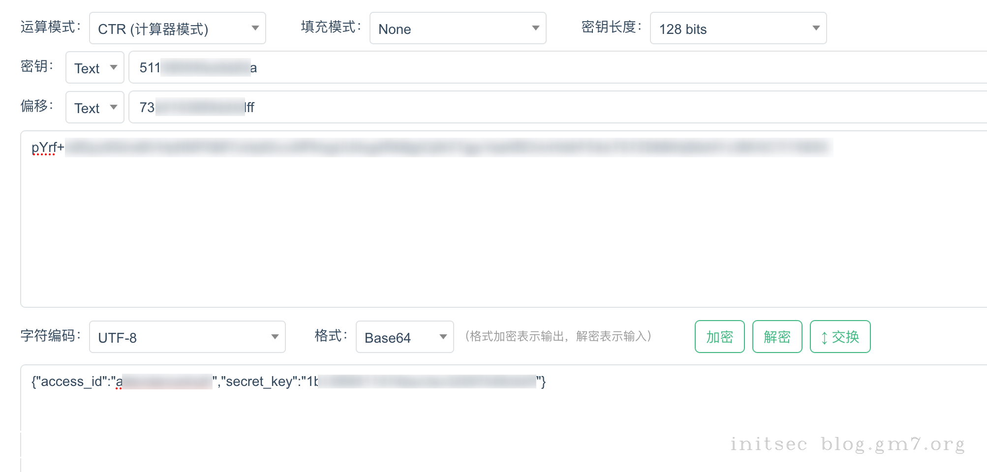 image-20250605下午31104605