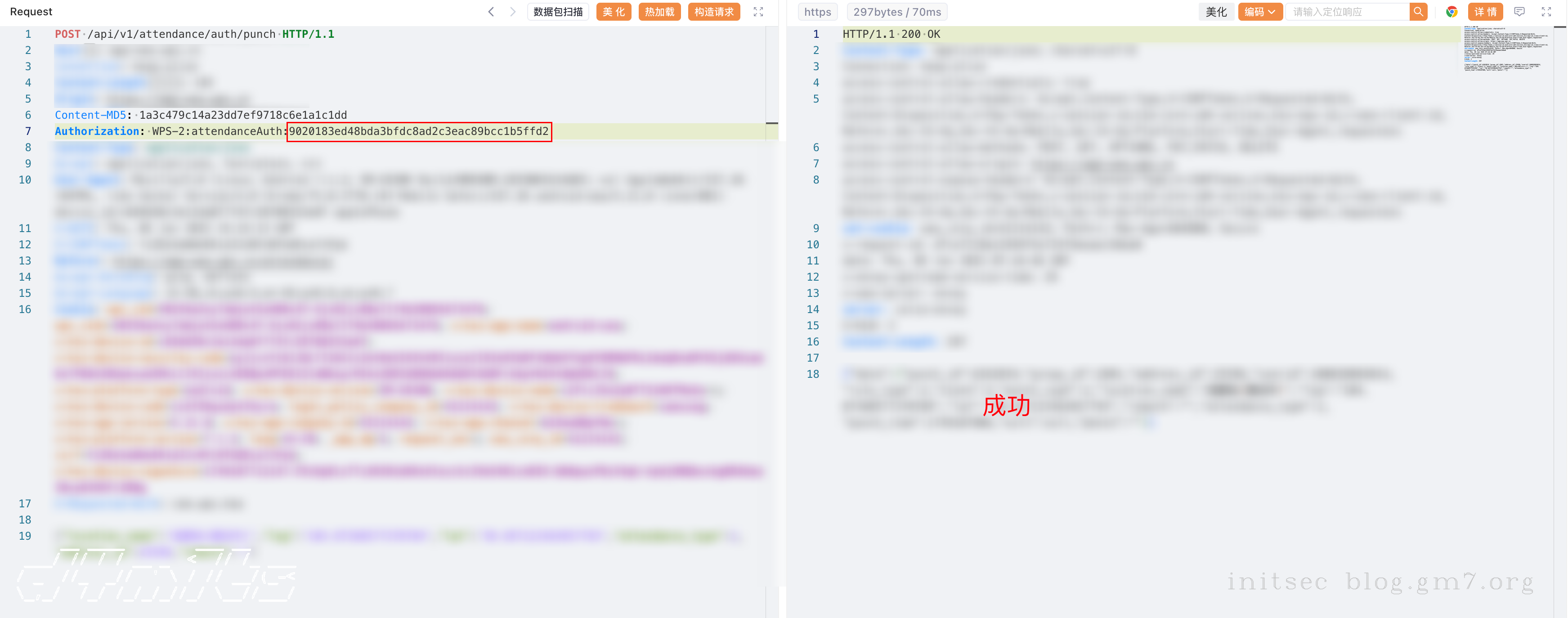 image-20250605下午31840374
