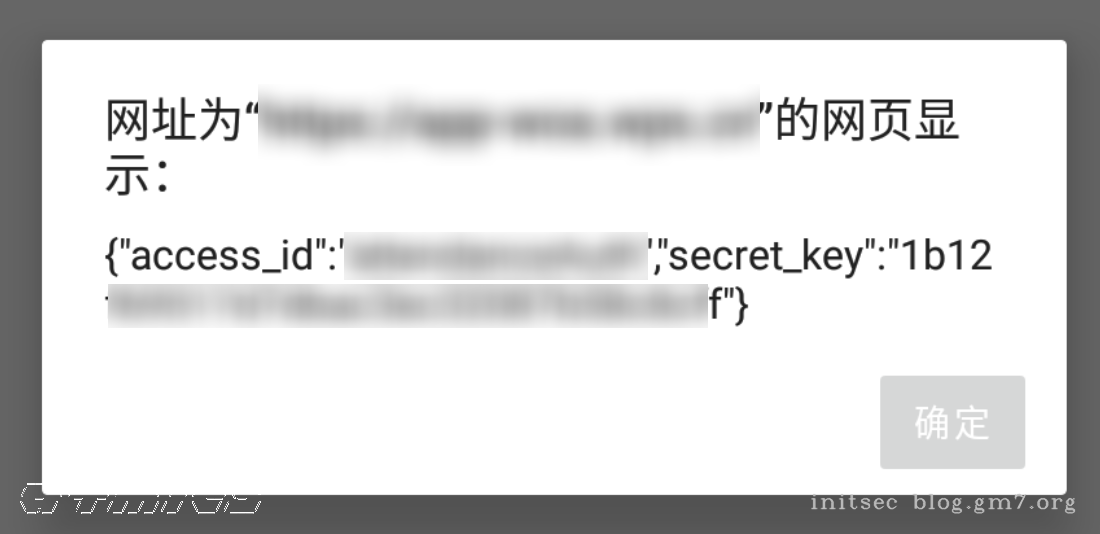 image-20250605下午63504515